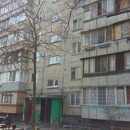 1К Квартира Оболонь- М.Минская И Героев Днепра 키예프 외부 사진